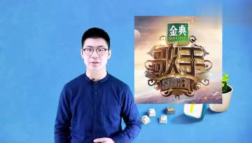 鑫禾萬(wàn)商務(wù)信息咨詢的個(gè)人頻道