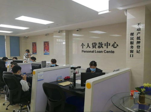 16個征信查詢站點業(yè)務實現一分鐘辦結,看看都在哪兒